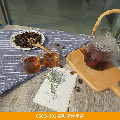 黄秋葵代用茶