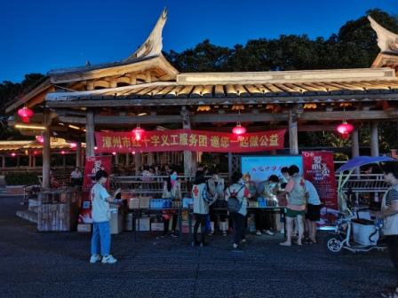 <b>爱心无限，温暖无限--福龙冷冻食品有限公司在行动</b>